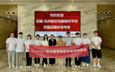 医者仁心 研以精进 杭医慢病实验室的传承与突破
