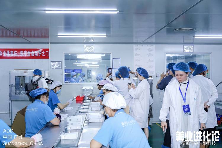 真皮医学研究院携“真皮·时光机2.0”，开启肌肤逆龄新时代！